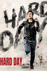 A Hard Day (2014) แผนล่าคนลวง