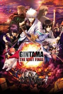 Gintama The Very Final (2021) กินทามะ เดอะ เวรี่ ไฟนอล