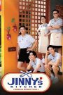 Jinny’s Kitchen (2023) ครัวจินนี่