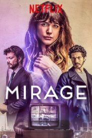 Mirage (2018) ภาพลวงตา