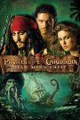 Pirates of the Caribbean 2 (2006) สงครามปีศาจโจรสลัดสยองโลก