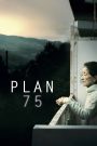 Plan 75 (2022) วันเลือกตาย