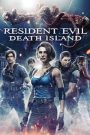 Resident Evil Death Island (2023) ผีชีวะ วิกฤตเกาะมรณะ