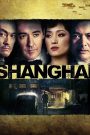 Shanghai (2010) ไฟรัก ไฟสงคราม