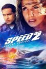 Speed 2 Cruise Control (1997) สปีด 2 เร็วกว่านรก