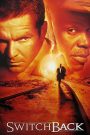 Switchback (1997)