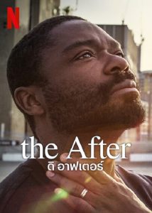 The After (2023) ดิ อาฟเตอร์