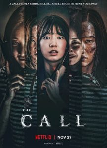 The Call (2020) สายตรงต่ออดีต