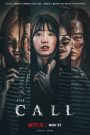 The Call (2020) สายตรงต่ออดีต