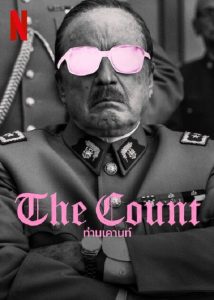 The Counf (2023) ท่านเคานท์