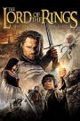 The Lord Of The Rings 3 The Return Of The King (2003) มหาสงครามชิงพิภพ