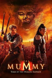 The Mummy Tomb of the Dragon Emperor (2008) เดอะมัมมี่ 3 คืนชีพจักรพรรดิมังกร