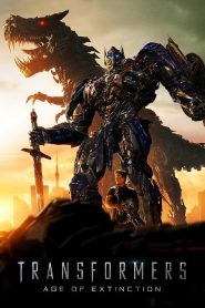 Transformers 4 Age of Extinction (2014) ทรานส์ฟอร์เมอร์ส 4 มหาวิบัติยุคสูญพันธุ์